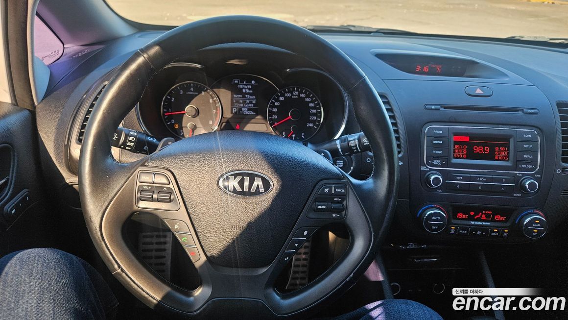 Kia K3 2013
