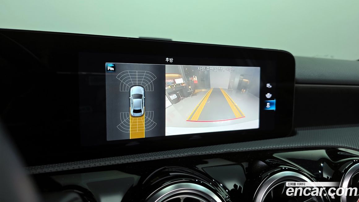 Mercedes-Benz A-Class 2021