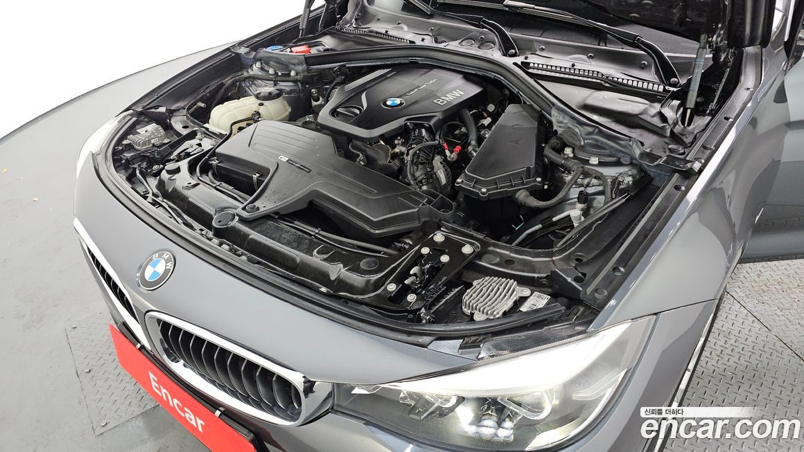 BMW Gran Turismo 2020