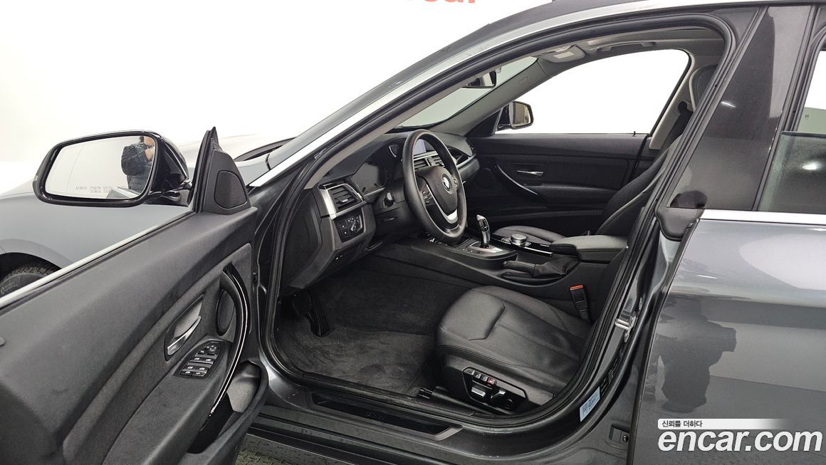 BMW Gran Turismo 2020