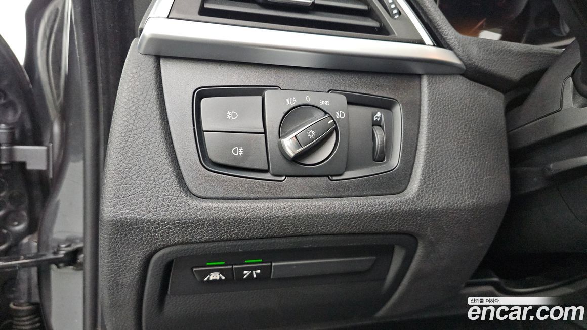 BMW Gran Turismo 2020