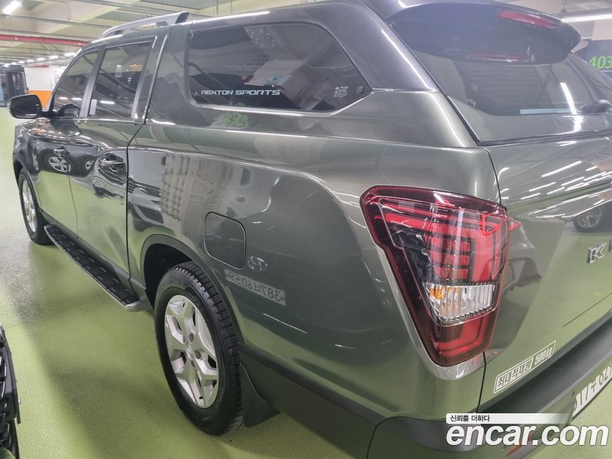 KG_Mobility_Ssangyong Rexton 2023