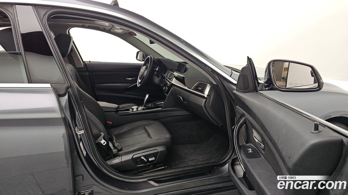 BMW Gran Turismo 2020