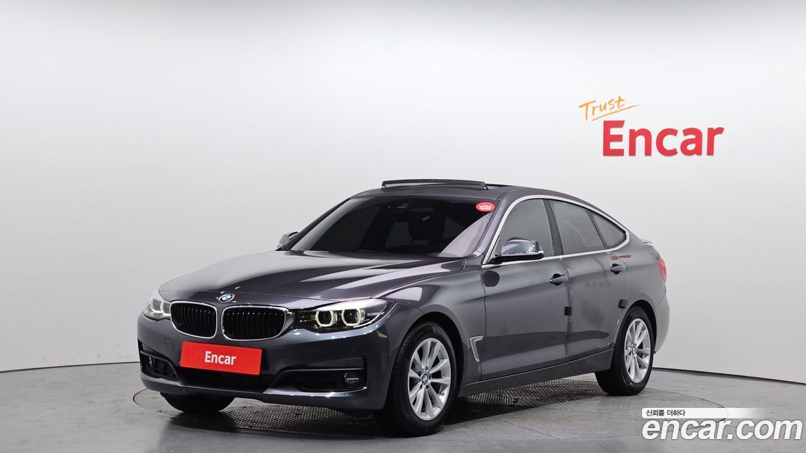 BMW Gran Turismo 2020