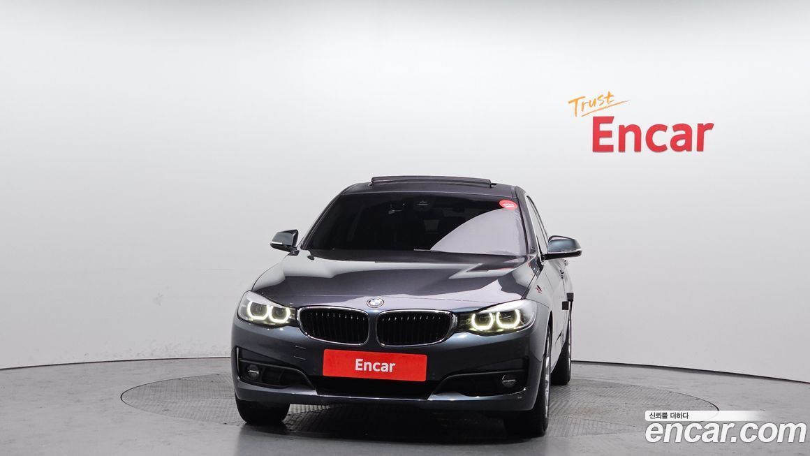 BMW Gran Turismo 2020