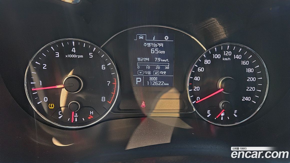 Kia K3 2013