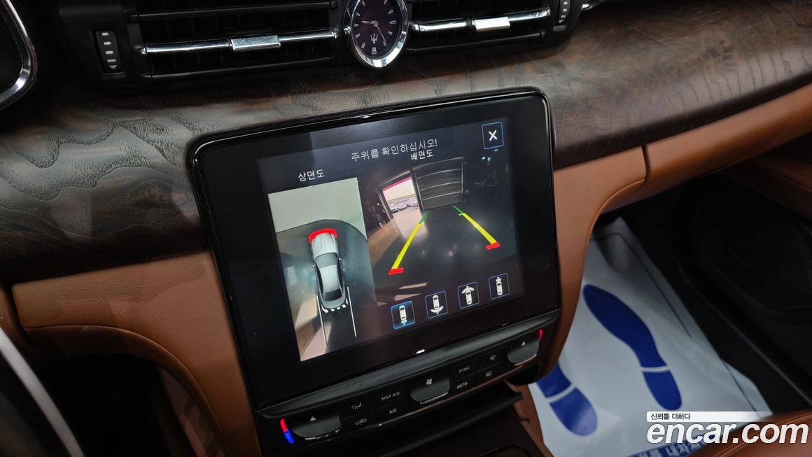 Maserati Quattroporte 2017