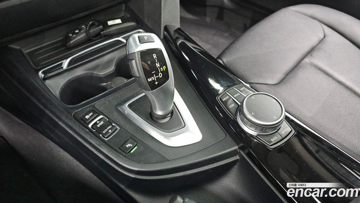 BMW Gran Turismo 2020