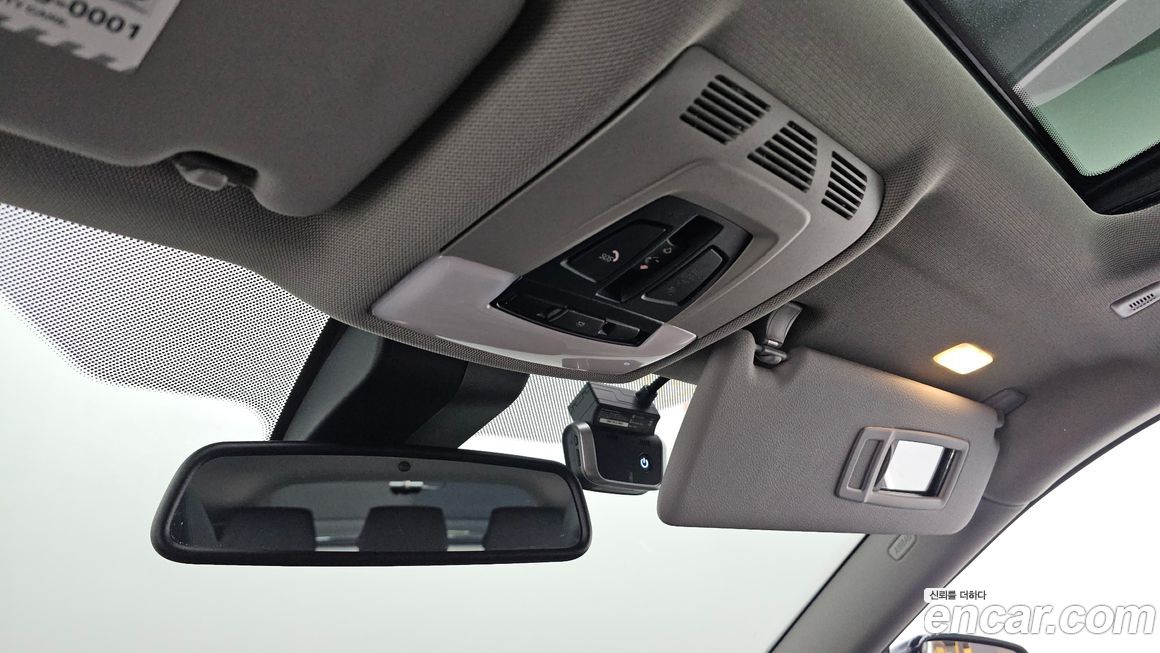 BMW Gran Turismo 2020