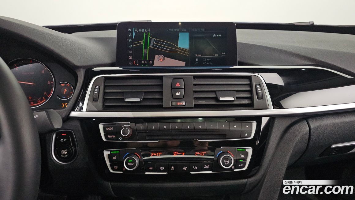 BMW Gran Turismo 2020