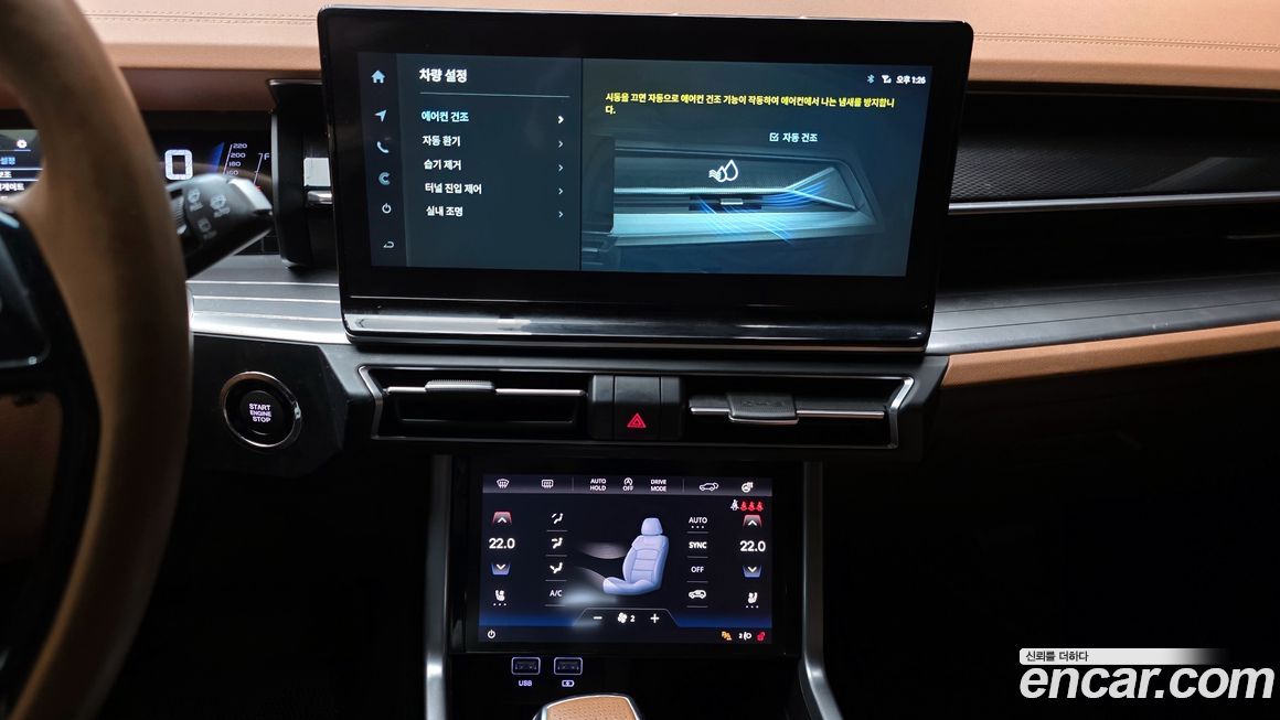 KG_Mobility_Ssangyong Torres 2023