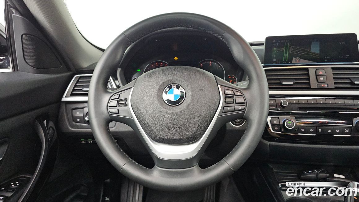 BMW Gran Turismo 2020