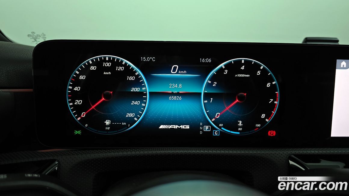 Mercedes-Benz A-Class 2021