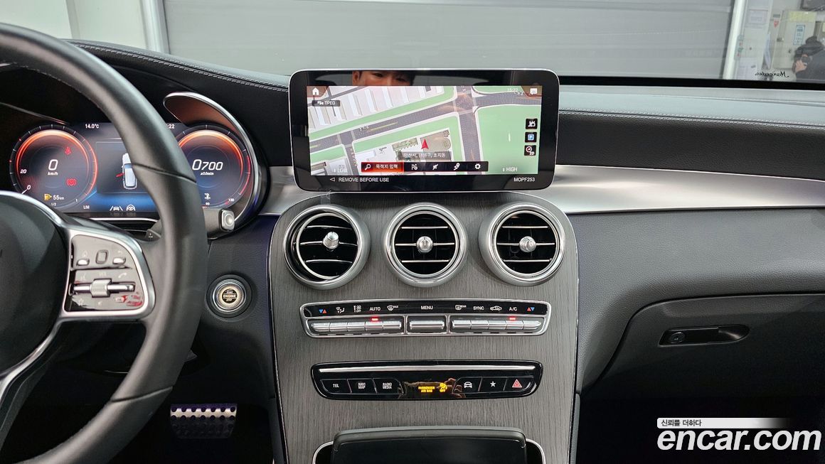 Mercedes-Benz GLC-Class 2022