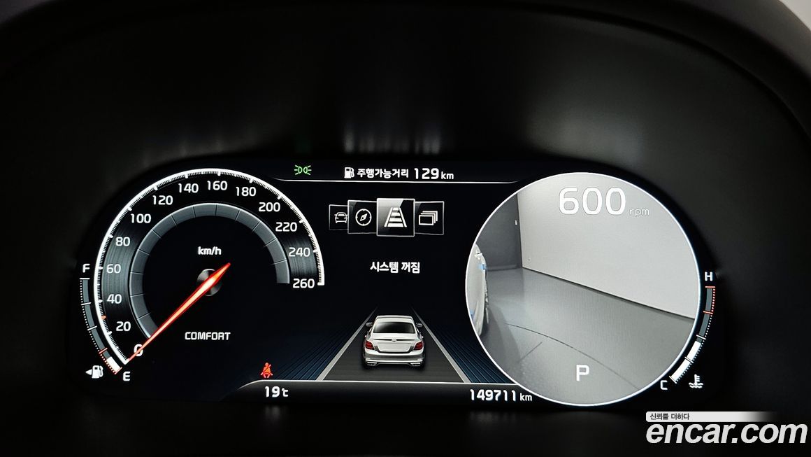 Kia K9 2019