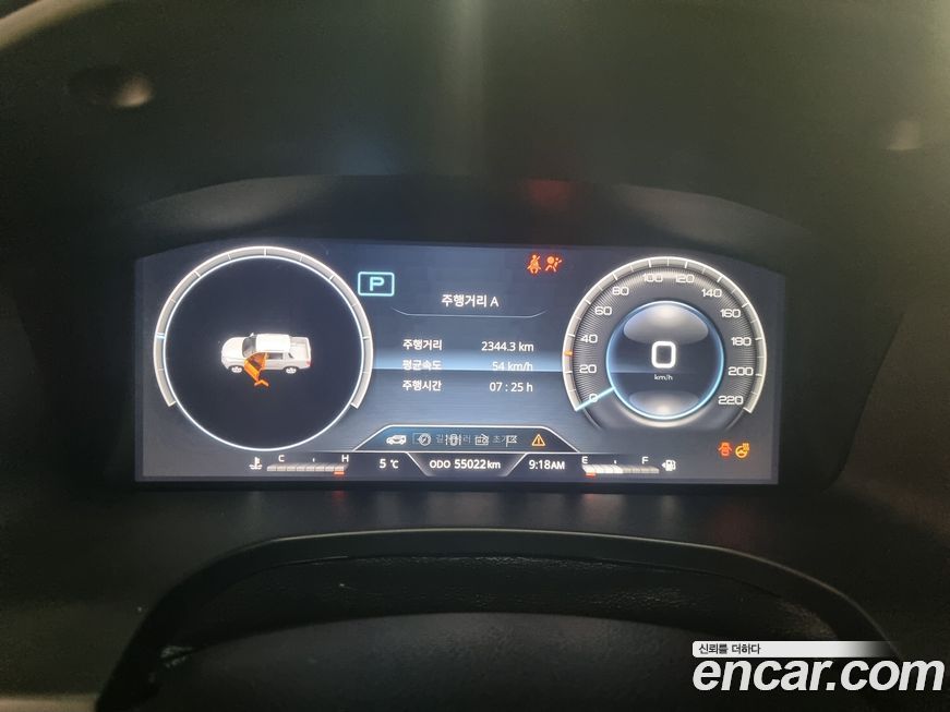 KG_Mobility_Ssangyong Rexton 2023