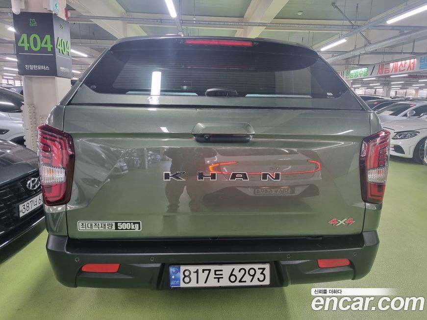 KG_Mobility_Ssangyong Rexton 2023