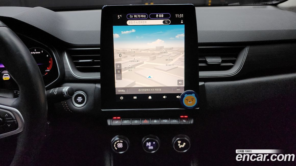 Renault-KoreaSamsung Captur 2020