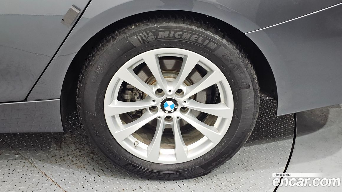 BMW Gran Turismo 2020