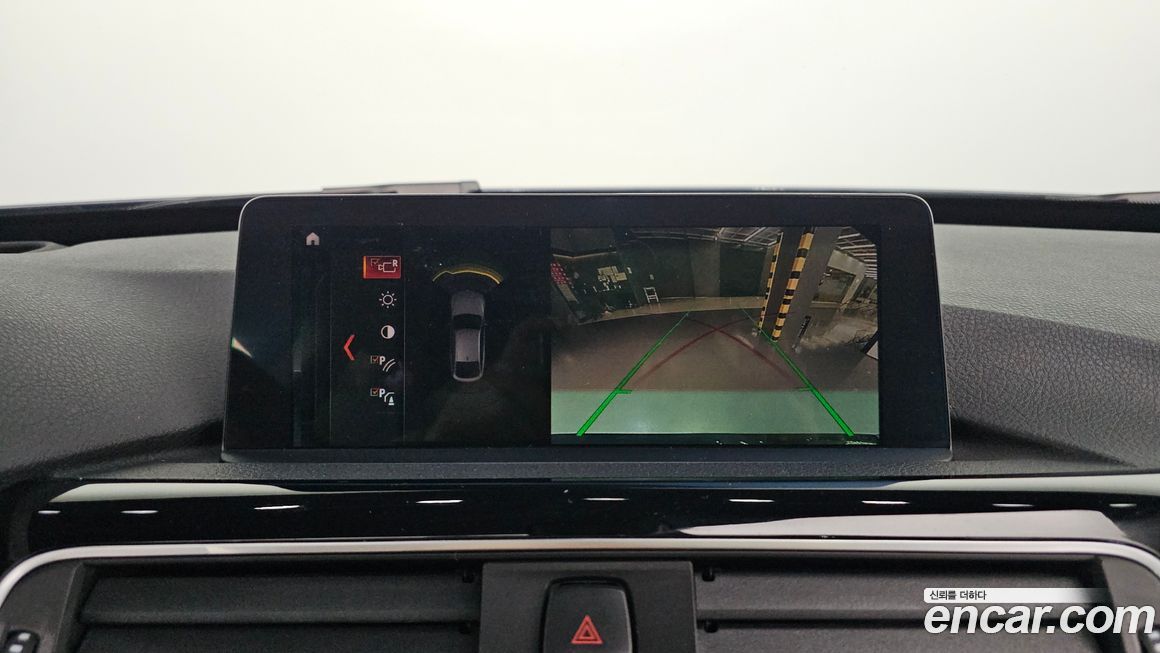 BMW Gran Turismo 2020