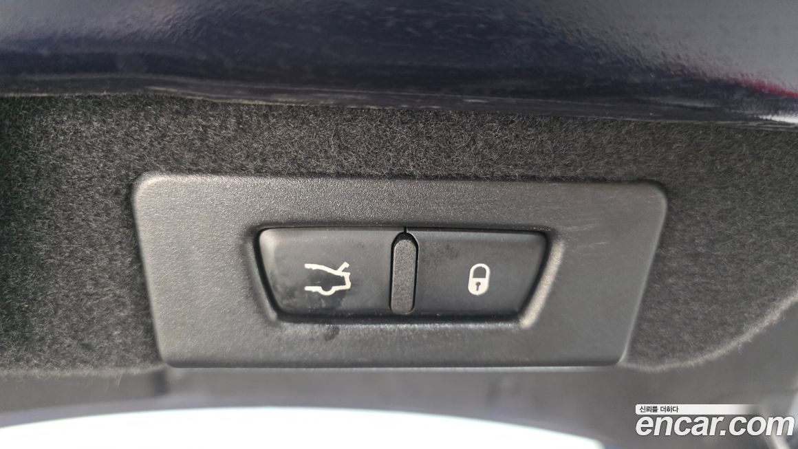 Maserati Quattroporte 2017