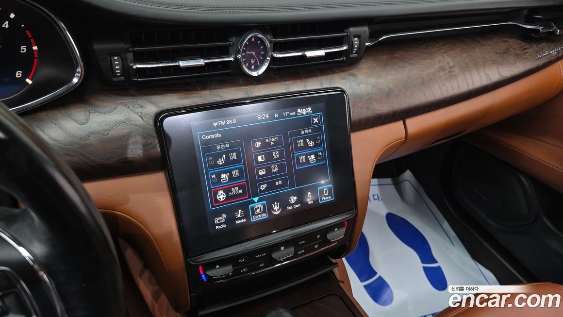 Maserati Quattroporte 2017