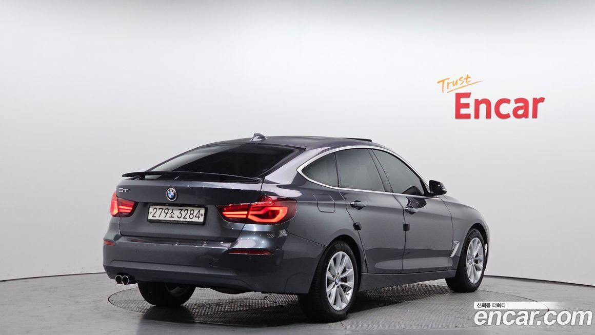 BMW Gran Turismo 2020