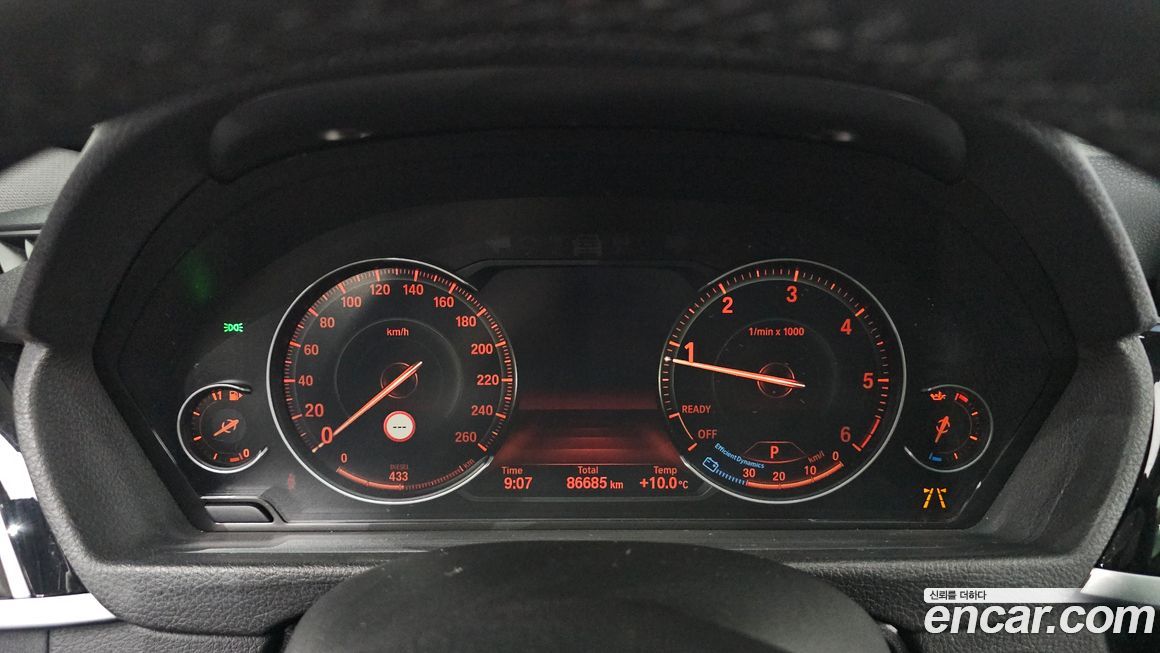 BMW Gran Turismo 2020