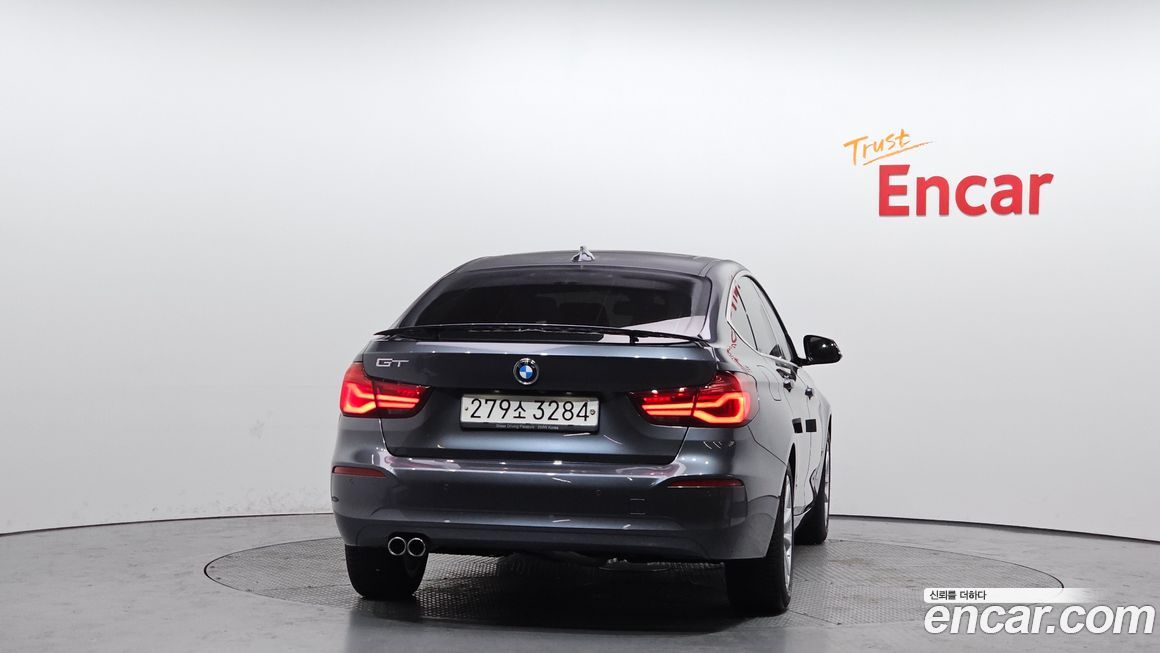 BMW Gran Turismo 2020