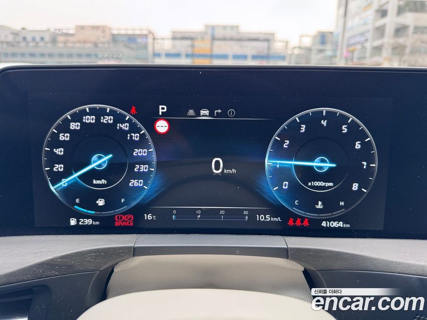 Kia K8 2022