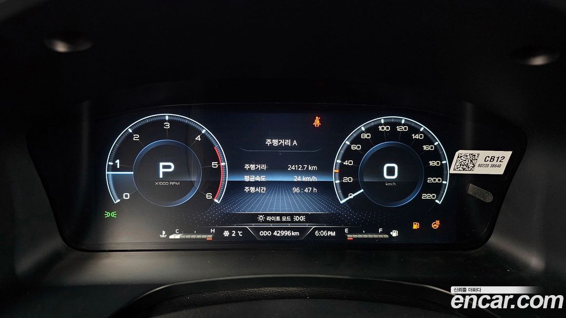 KG_Mobility_Ssangyong Rexton 2024