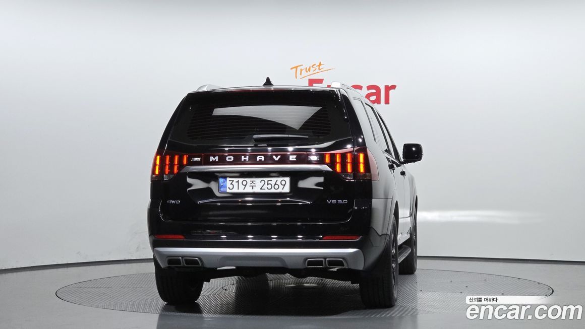 Kia Mohave 2021