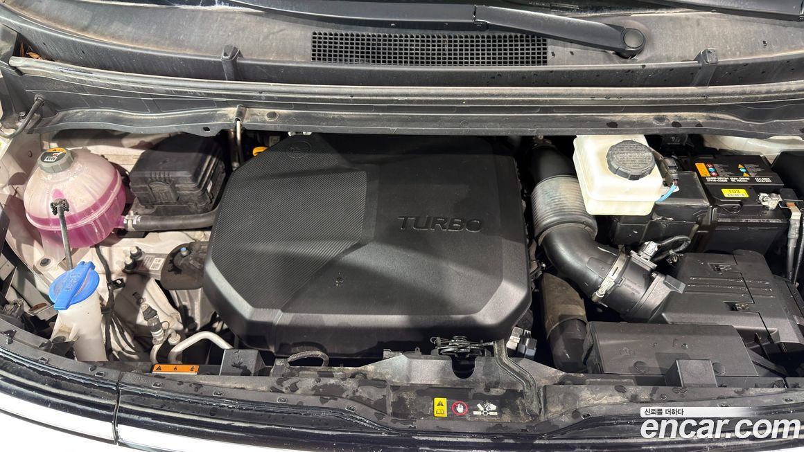 Hyundai Staria 2023
