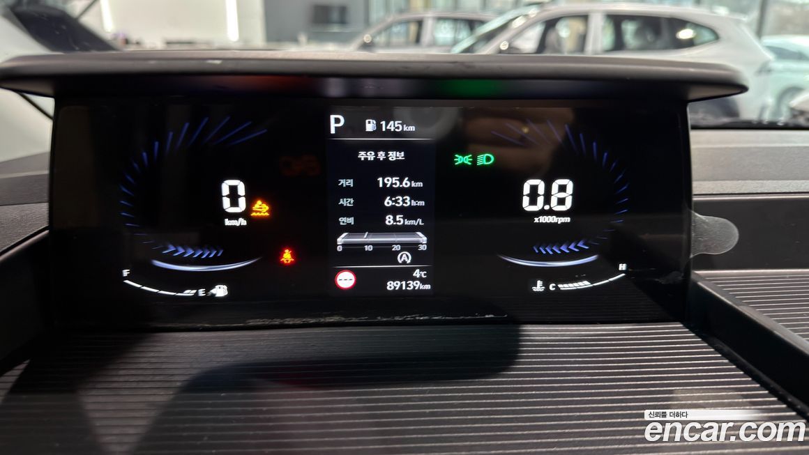Hyundai Staria 2023