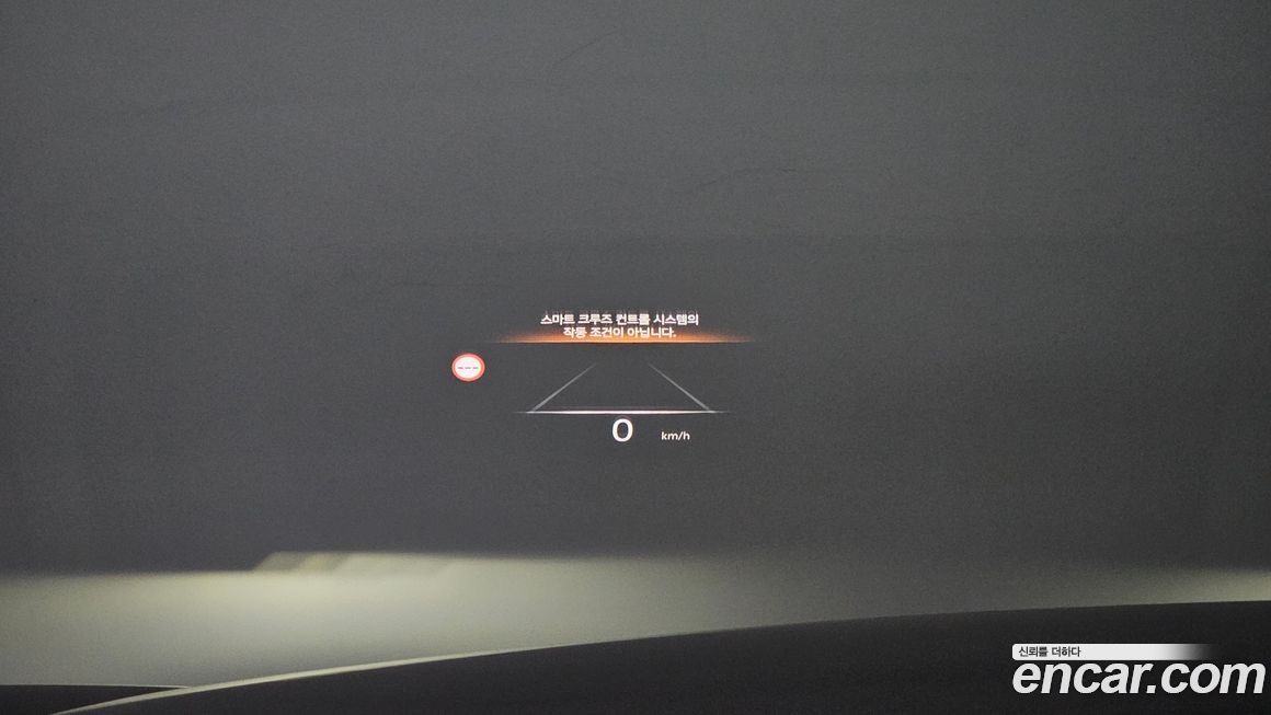 Genesis G90 2022