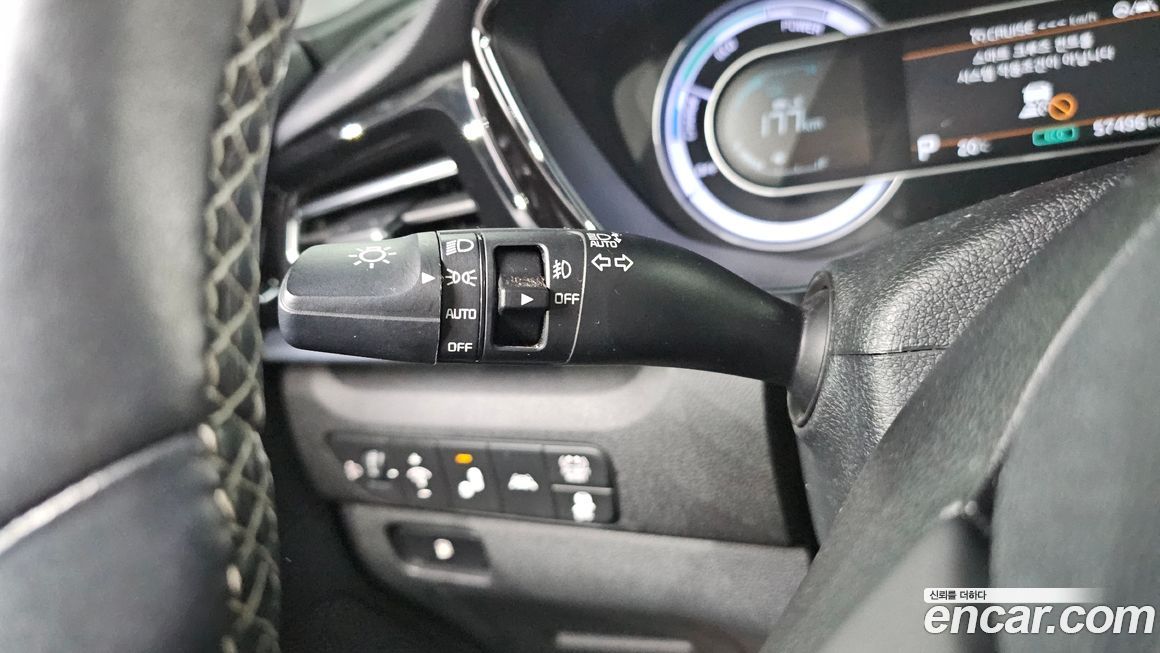 Kia Niro 2022