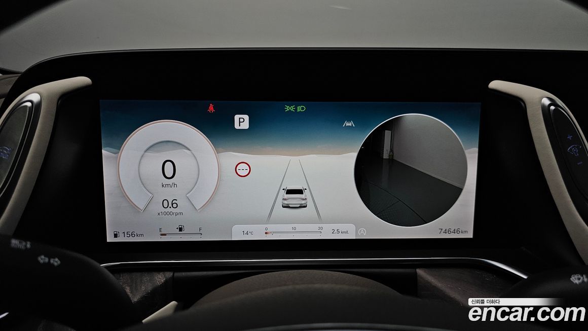 Genesis G90 2022