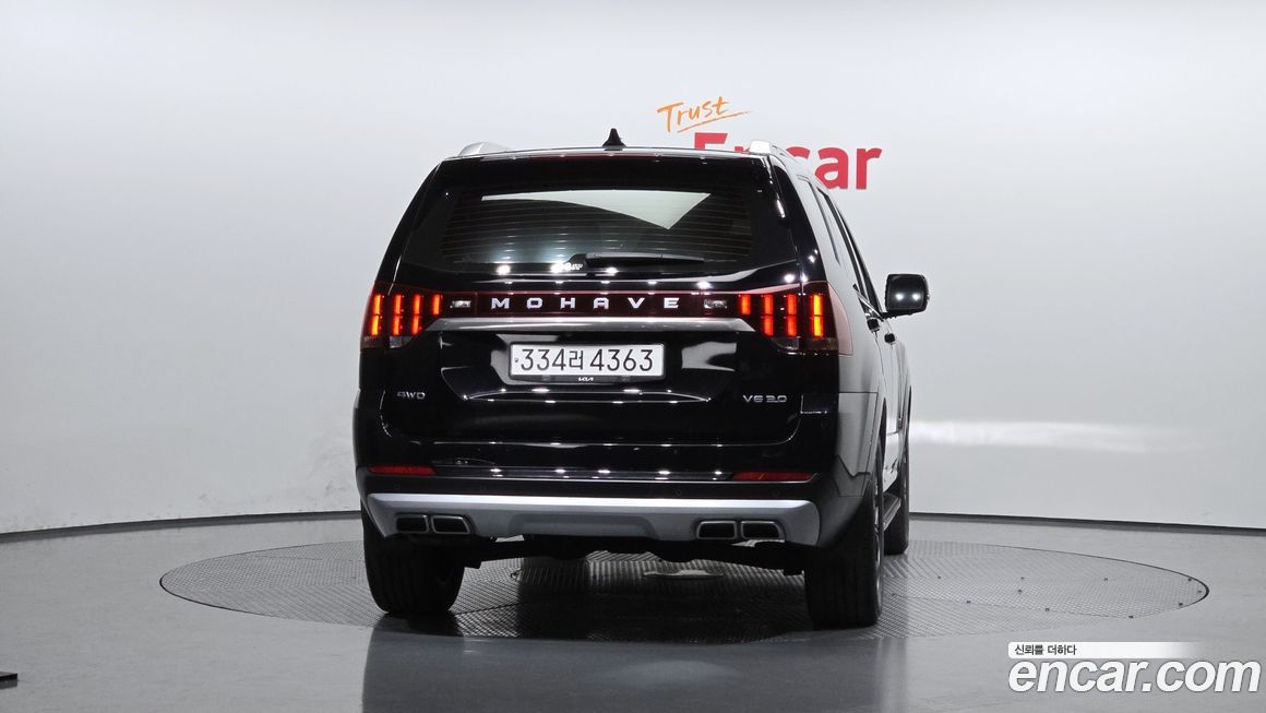 Kia Mohave 2021