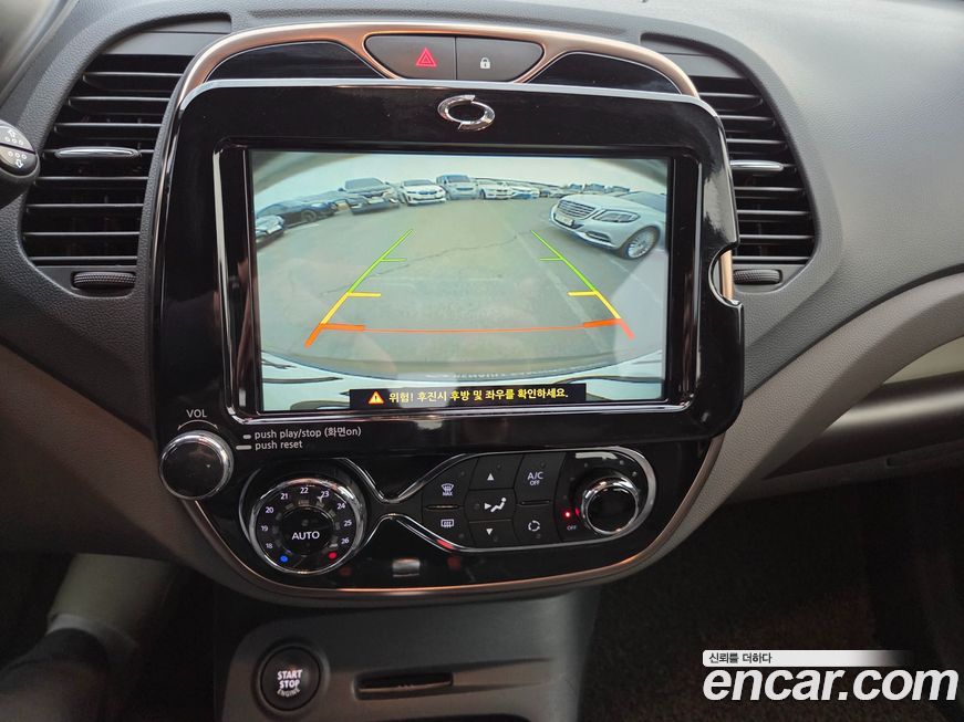 Renault-KoreaSamsung QM3 2016