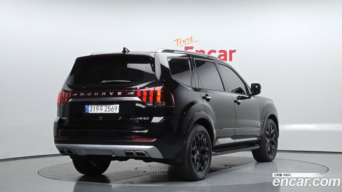Kia Mohave 2021