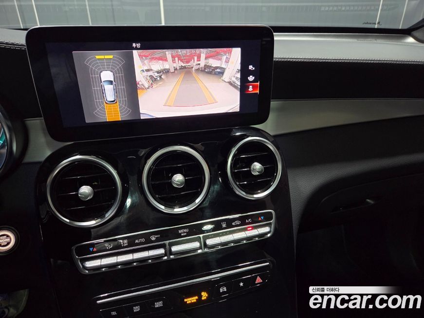 Mercedes-Benz GLC-Class 2021