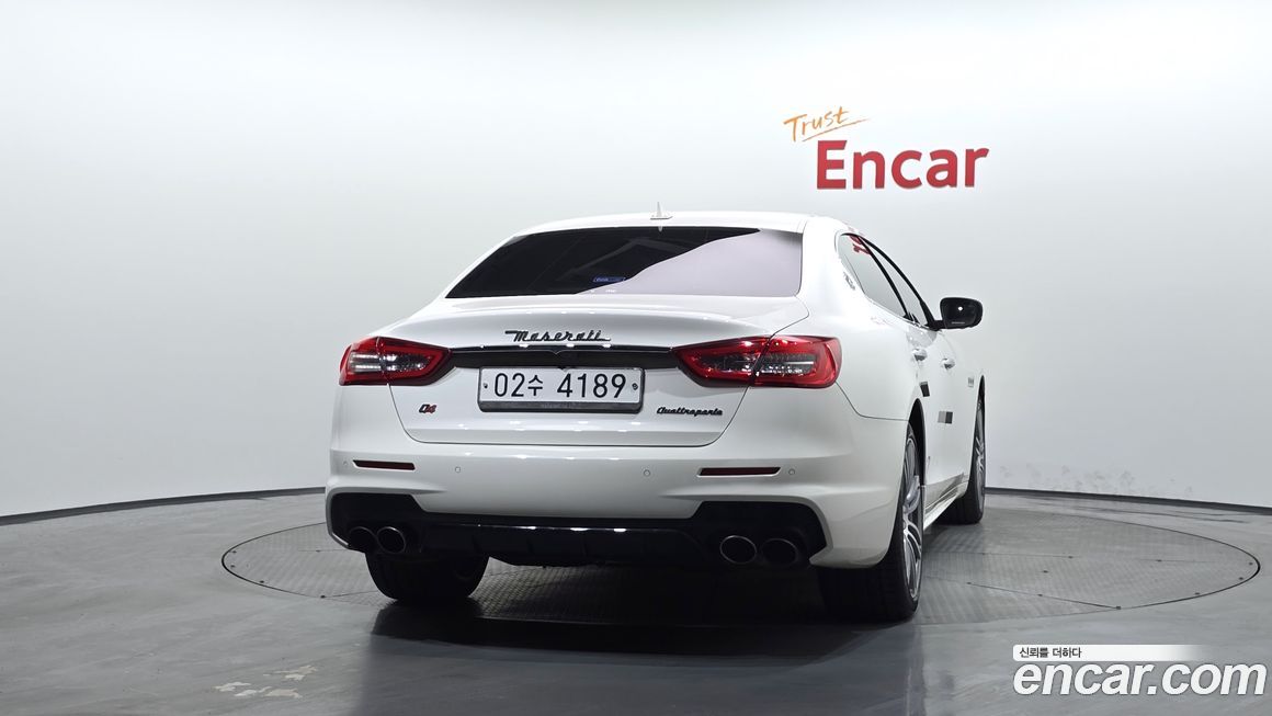 Maserati Quattroporte 2017