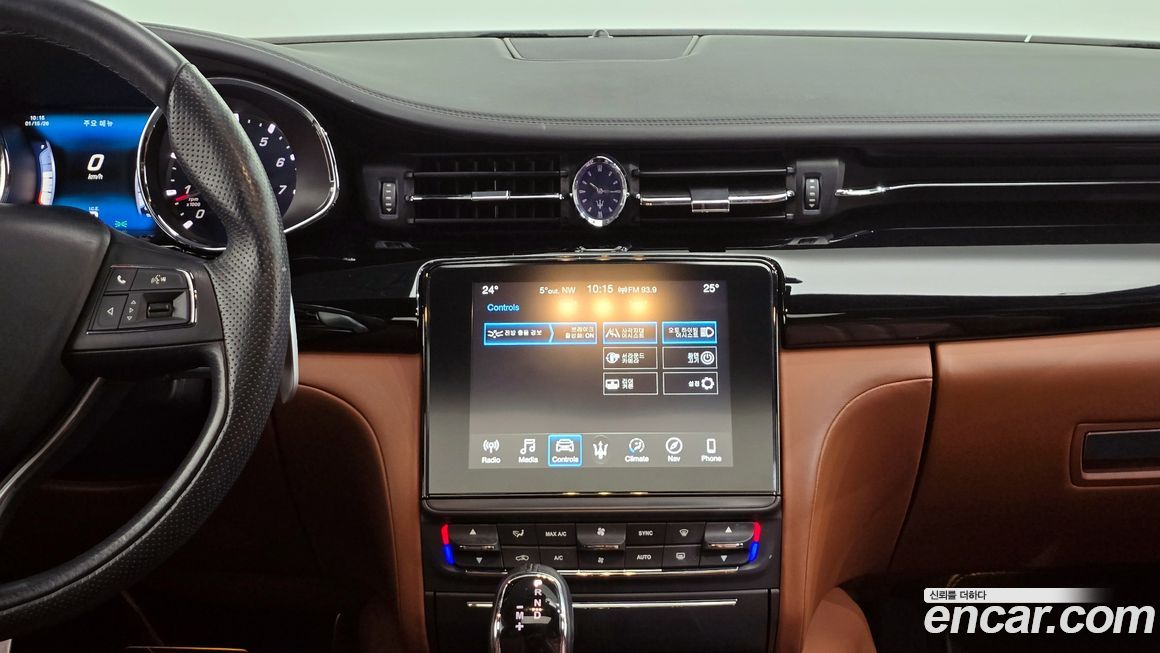 Maserati Quattroporte 2017