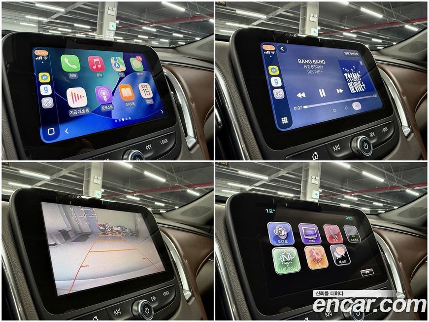 ChevroletGMDaewoo Malibu 2017