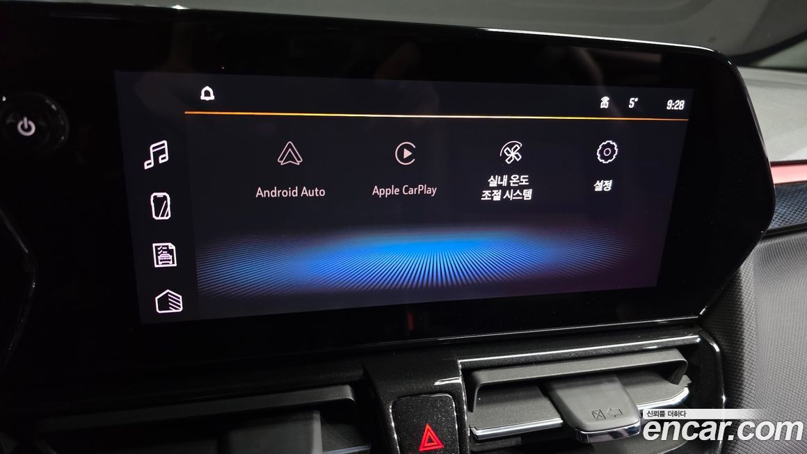 ChevroletGMDaewoo Trailblazer 2025