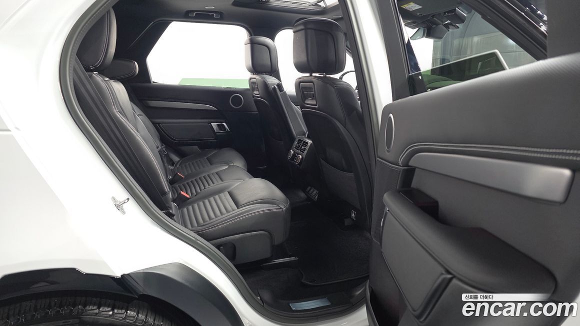 Land Rover Discovery 2023