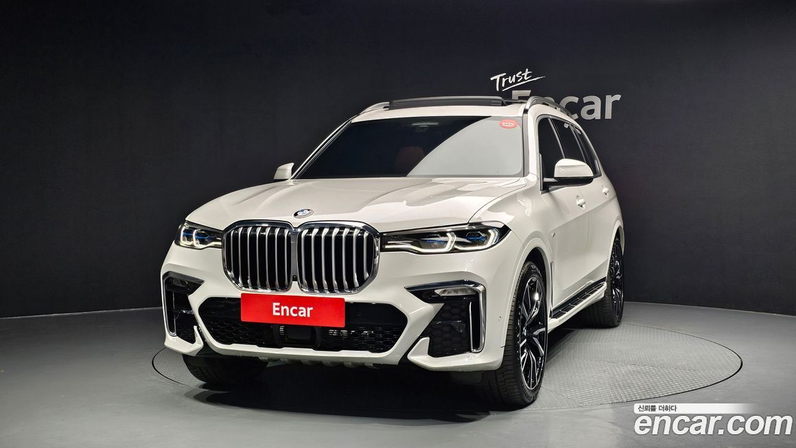 BMW X7 2022