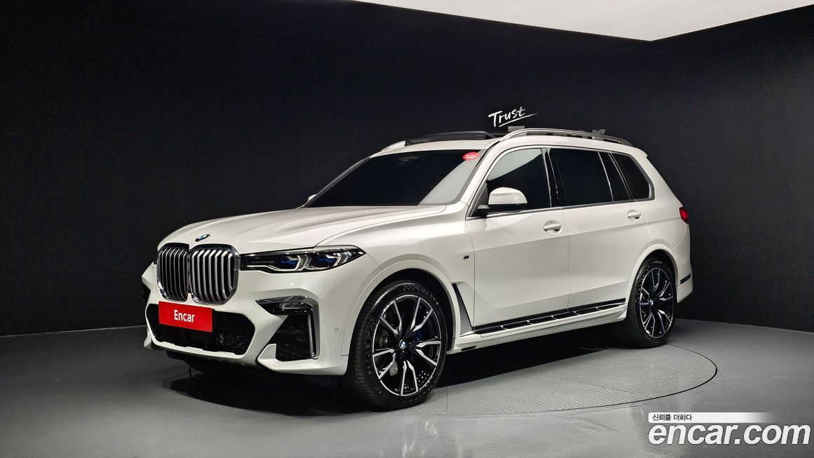 BMW X7 2022