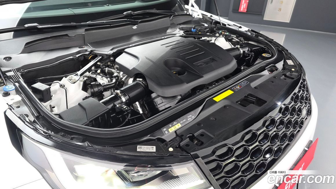 Land Rover Discovery 2023