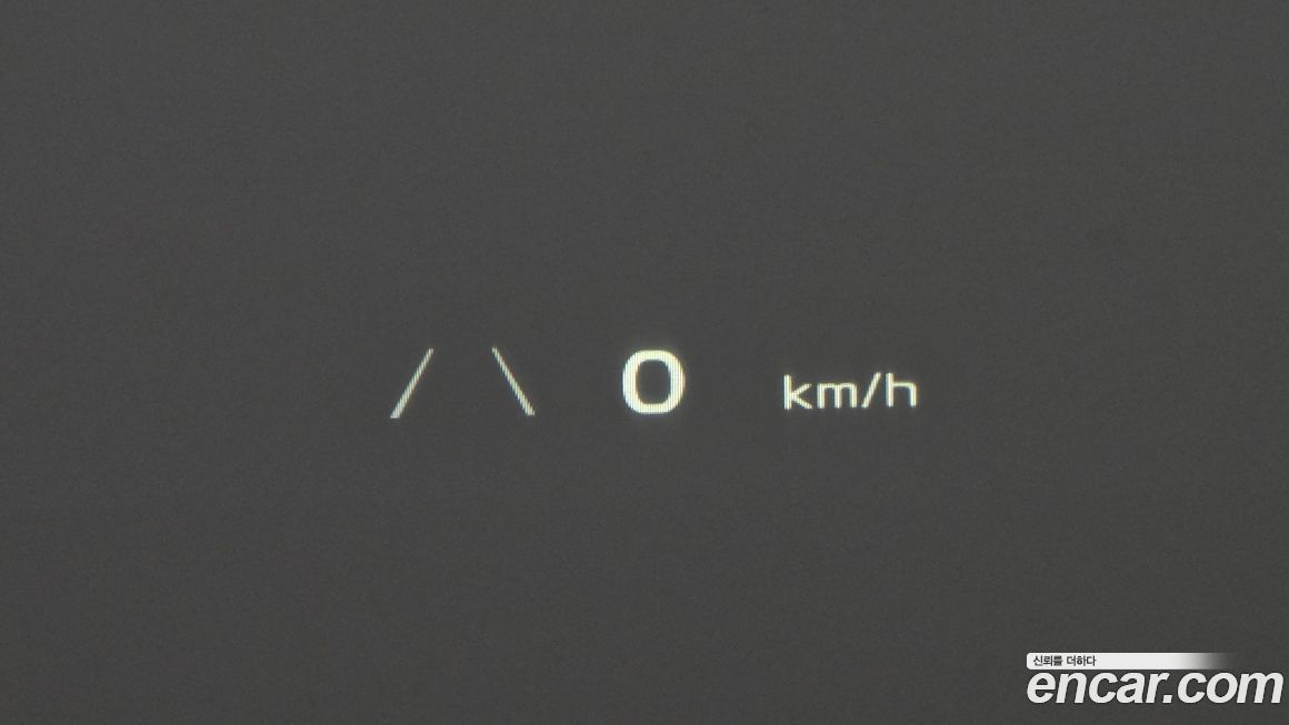 Kia EV6 2023